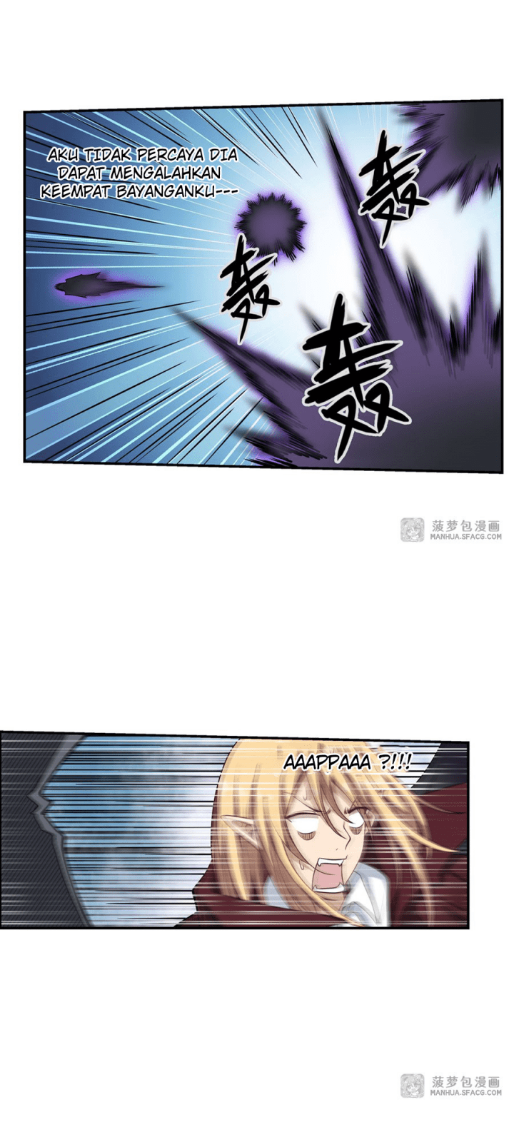 Wuxian Shitu Yu Shier Zhan Ji (Infinite Apostles and Twelve War Girls) Chapter 49 Gambar 10